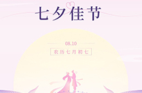 家具资讯