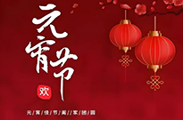 家具资讯